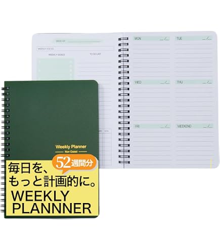 Amazon.co.jp: THE BEATLES MONTHLY BOXザマンスリーガイドブック77冊